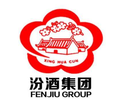 汾酒