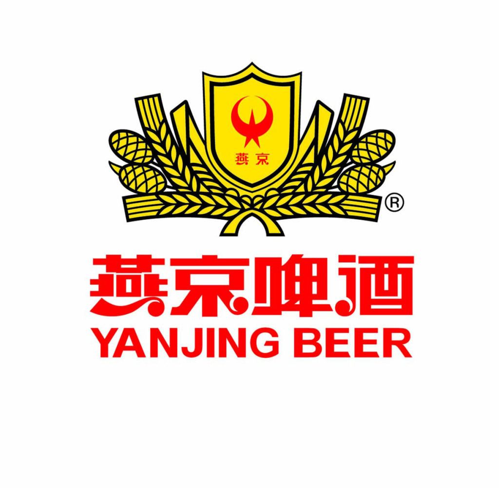燕京啤酒